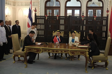 九洲国际官网(中国区)股份有限公司