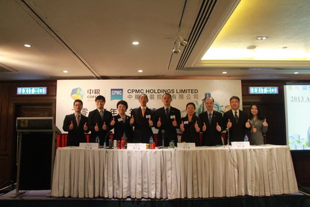 九洲国际官网(中国区)股份有限公司