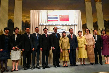 九洲国际官网(中国区)股份有限公司