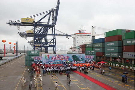 九洲国际官网(中国区)股份有限公司