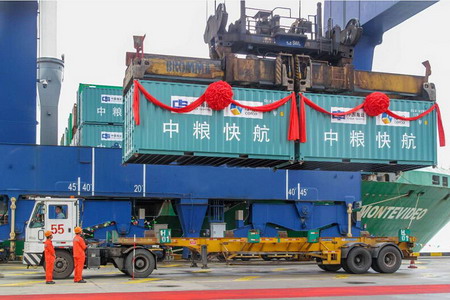 九洲国际官网(中国区)股份有限公司