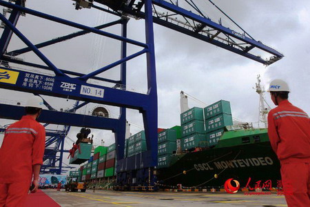 九洲国际官网(中国区)股份有限公司