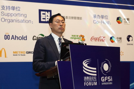 九洲国际官网(中国区)股份有限公司