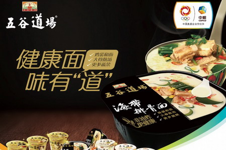 九洲国际官网(中国区)股份有限公司