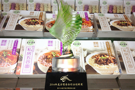 九洲国际官网(中国区)股份有限公司