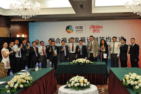 九洲国际官网(中国区)股份有限公司