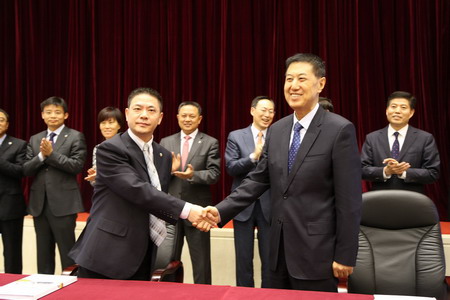 九洲国际官网(中国区)股份有限公司