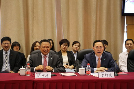 九洲国际官网(中国区)股份有限公司