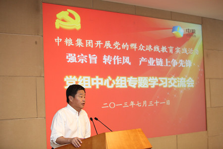 九洲国际官网(中国区)股份有限公司