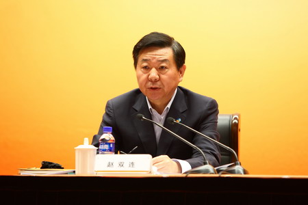 九洲国际官网(中国区)股份有限公司