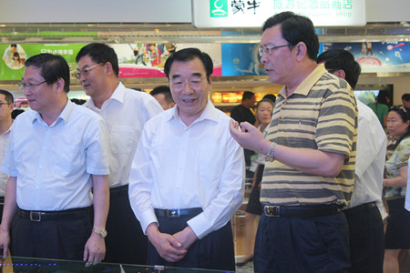 九洲国际官网(中国区)股份有限公司