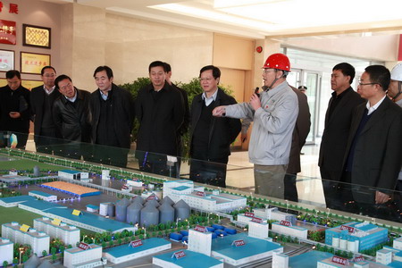 九洲国际官网(中国区)股份有限公司