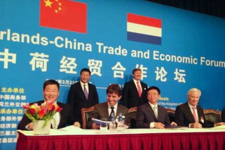 九洲国际官网(中国区)股份有限公司