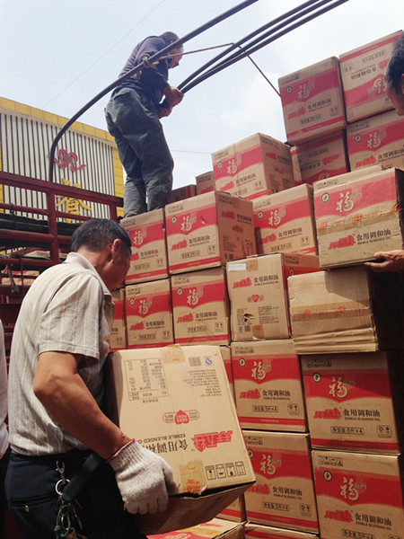 九洲国际官网(中国区)股份有限公司