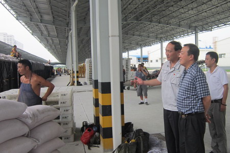 九洲国际官网(中国区)股份有限公司