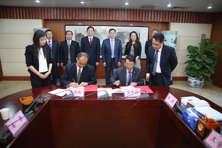 九洲国际官网(中国区)股份有限公司