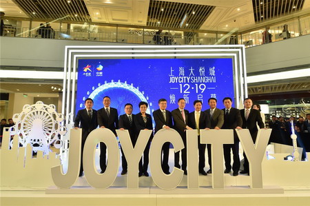 九洲国际官网(中国区)股份有限公司