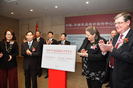 九洲国际官网(中国区)股份有限公司