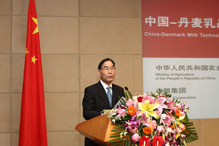 九洲国际官网(中国区)股份有限公司