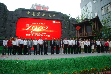 九洲国际官网(中国区)股份有限公司