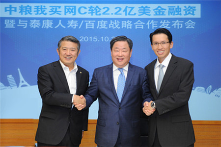 九洲国际官网(中国区)股份有限公司