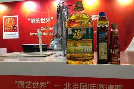 九洲国际官网(中国区)股份有限公司