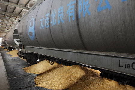 九洲国际官网(中国区)股份有限公司