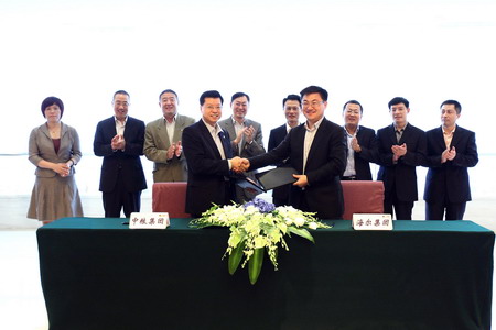 九洲国际官网(中国区)股份有限公司