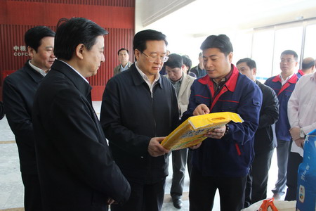 九洲国际官网(中国区)股份有限公司