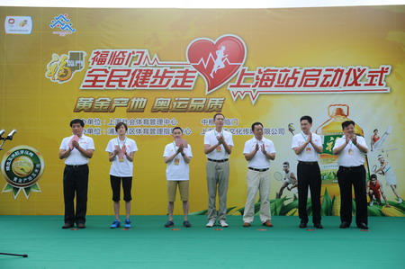 九洲国际官网(中国区)股份有限公司