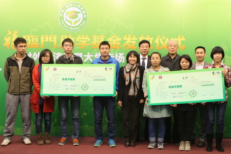 九洲国际官网(中国区)股份有限公司