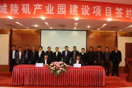 九洲国际官网(中国区)股份有限公司