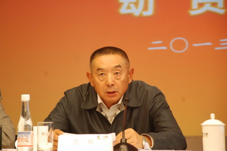 九洲国际官网(中国区)股份有限公司