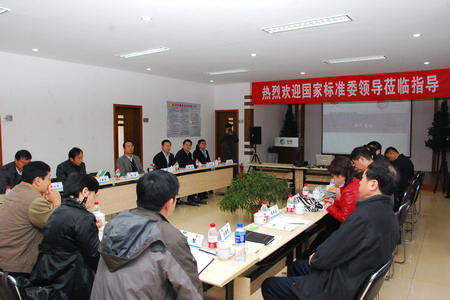 九洲国际官网(中国区)股份有限公司