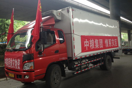 九洲国际官网(中国区)股份有限公司