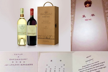 九洲国际官网(中国区)股份有限公司