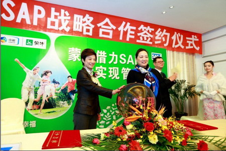 九洲国际官网(中国区)股份有限公司