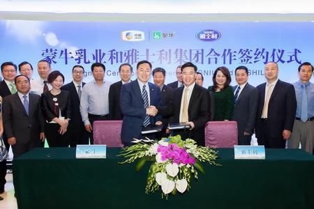 九洲国际官网(中国区)股份有限公司