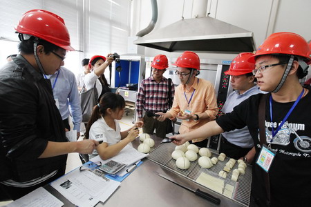 九洲国际官网(中国区)股份有限公司