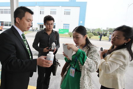 九洲国际官网(中国区)股份有限公司