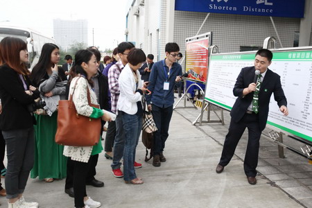 九洲国际官网(中国区)股份有限公司