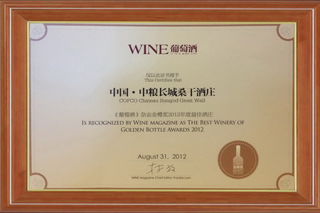 九洲国际官网(中国区)股份有限公司