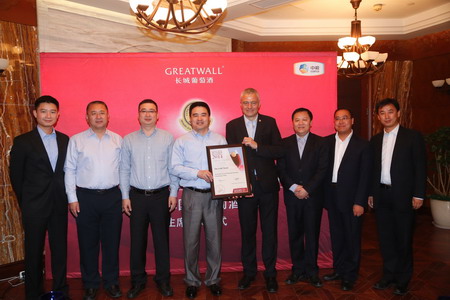 九洲国际官网(中国区)股份有限公司