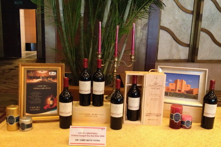 九洲国际官网(中国区)股份有限公司