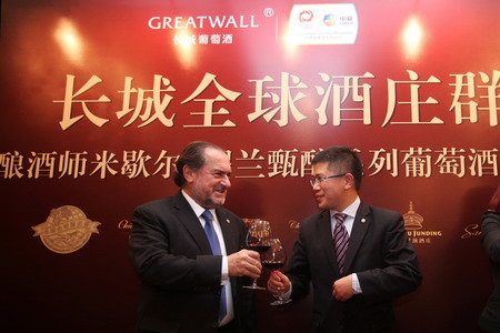 九洲国际官网(中国区)股份有限公司