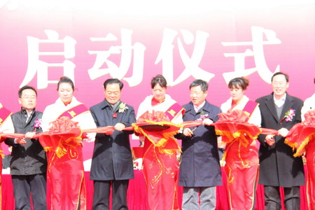 九洲国际官网(中国区)股份有限公司