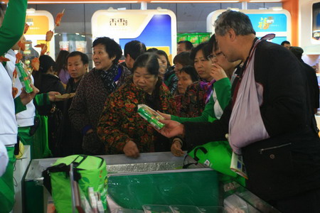 九洲国际官网(中国区)股份有限公司