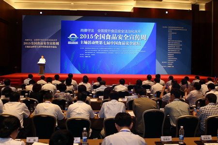 九洲国际官网(中国区)股份有限公司