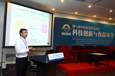 九洲国际官网(中国区)股份有限公司