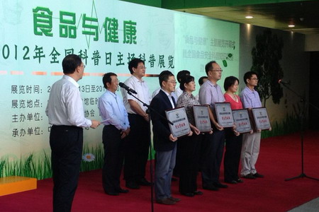 九洲国际官网(中国区)股份有限公司